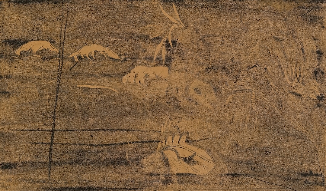 Партнерство